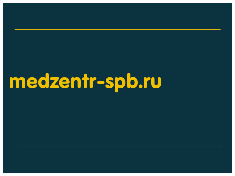 сделать скриншот medzentr-spb.ru