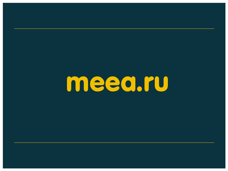 сделать скриншот meea.ru