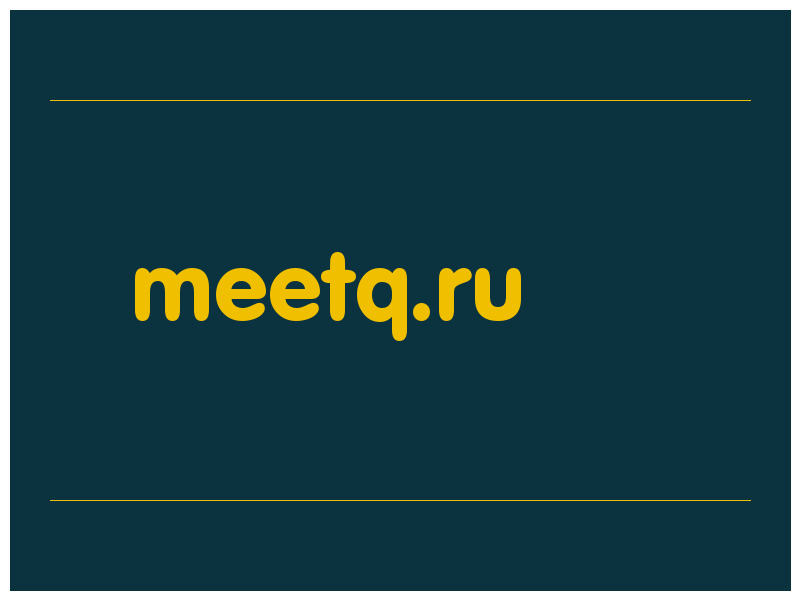 сделать скриншот meetq.ru