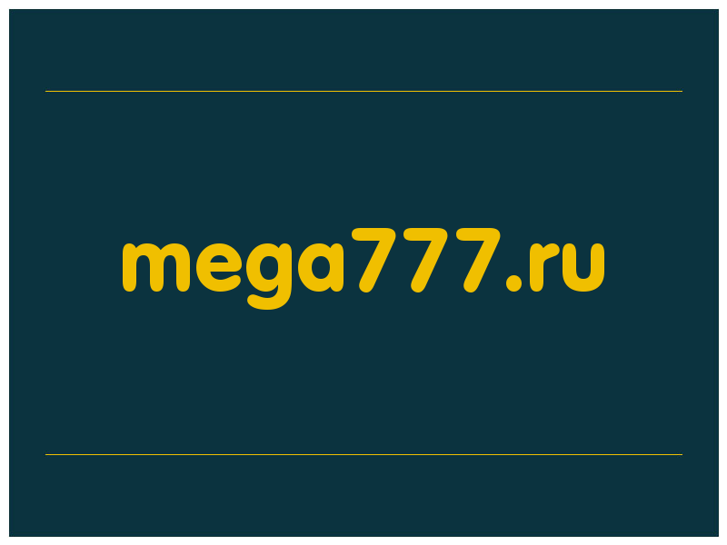 сделать скриншот mega777.ru