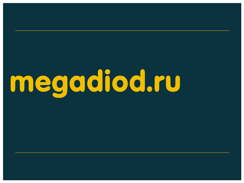 сделать скриншот megadiod.ru
