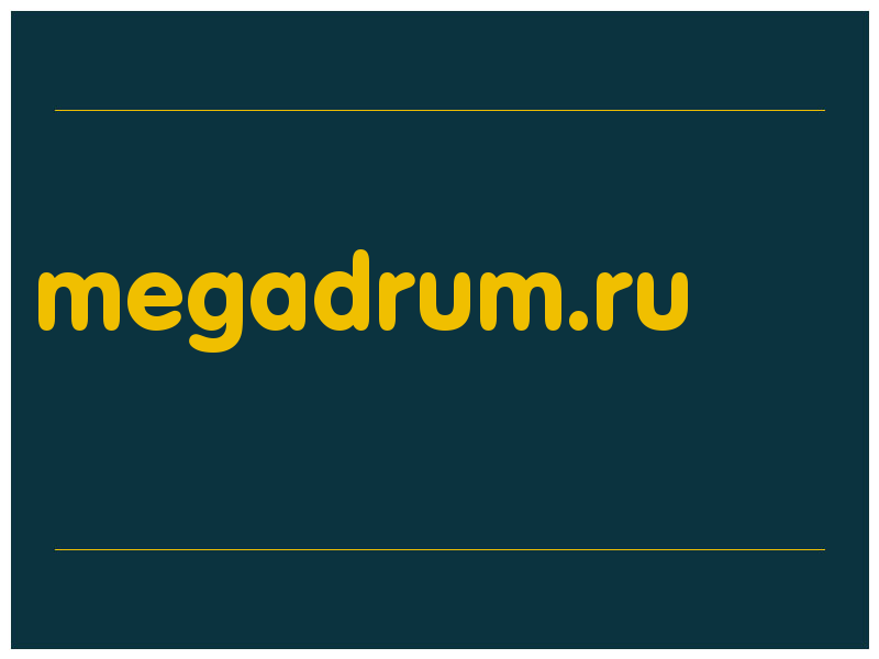 сделать скриншот megadrum.ru