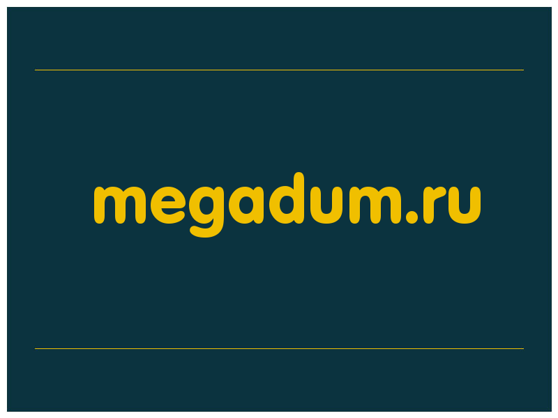 сделать скриншот megadum.ru
