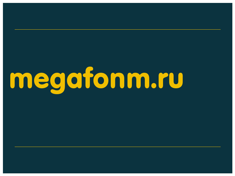 сделать скриншот megafonm.ru