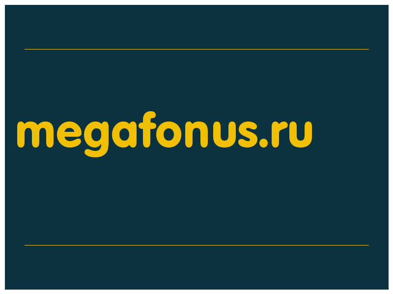 сделать скриншот megafonus.ru