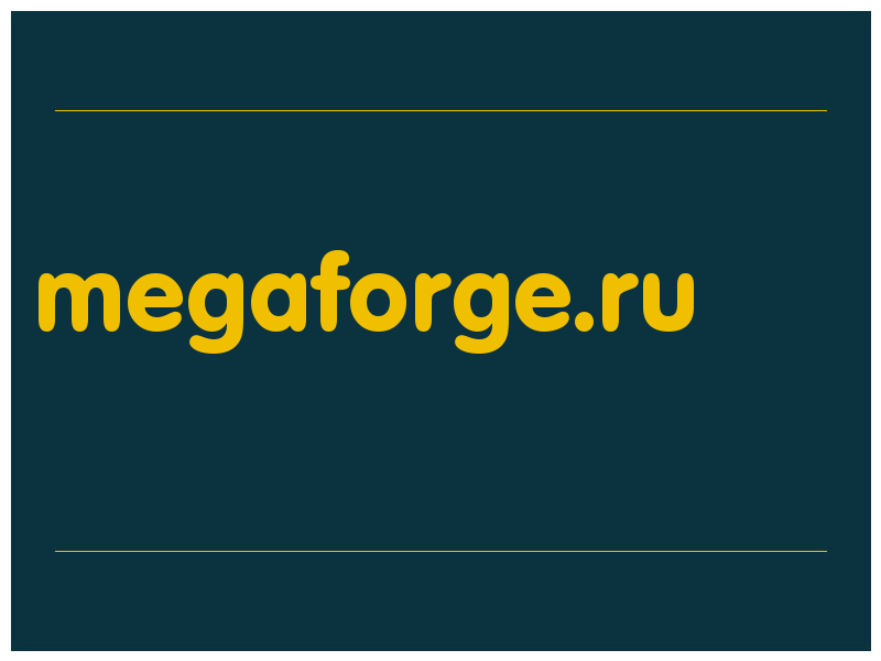 сделать скриншот megaforge.ru