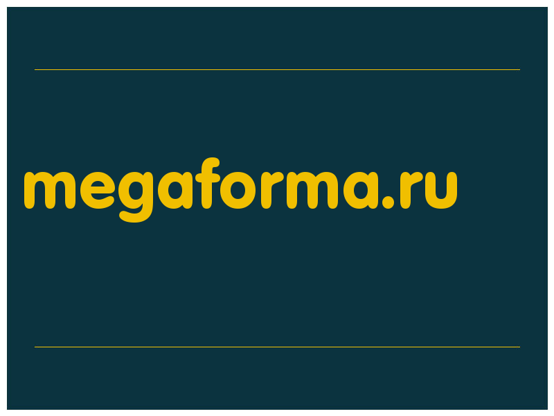сделать скриншот megaforma.ru