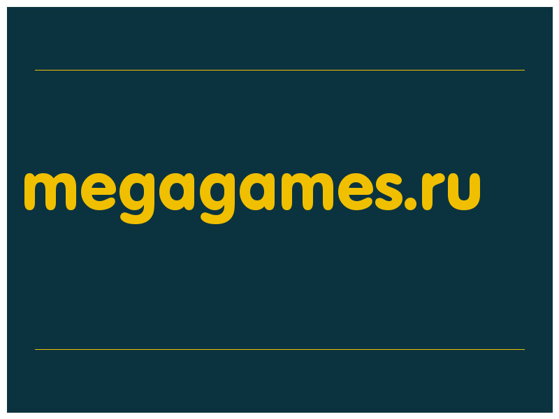сделать скриншот megagames.ru