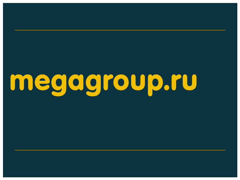 сделать скриншот megagroup.ru