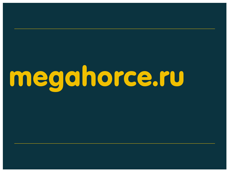 сделать скриншот megahorce.ru