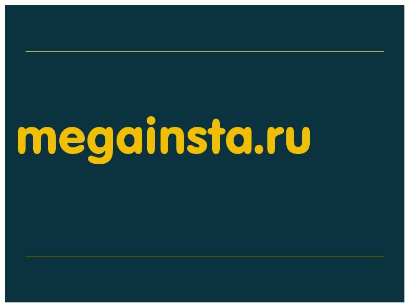 сделать скриншот megainsta.ru