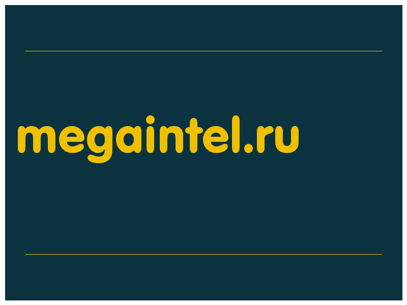 сделать скриншот megaintel.ru
