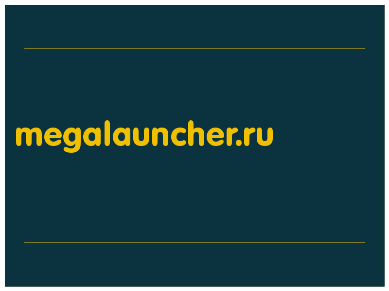 сделать скриншот megalauncher.ru