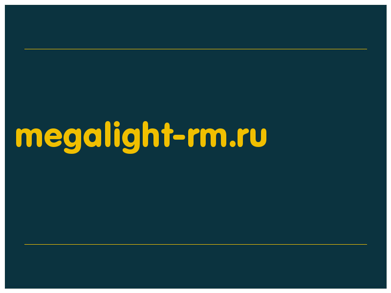сделать скриншот megalight-rm.ru