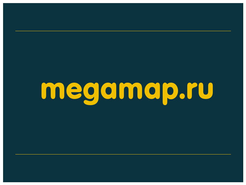 сделать скриншот megamap.ru