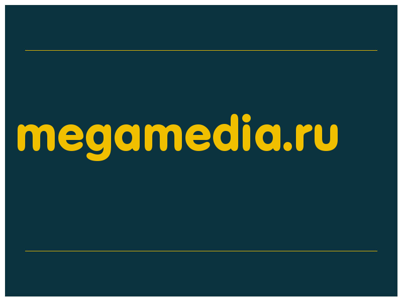 сделать скриншот megamedia.ru