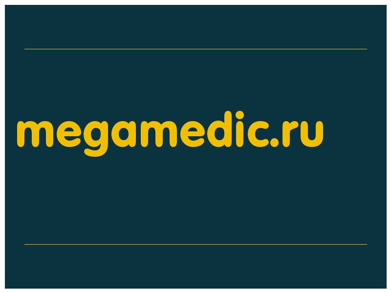 сделать скриншот megamedic.ru