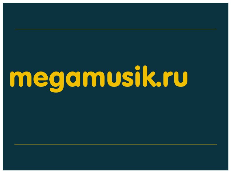 сделать скриншот megamusik.ru