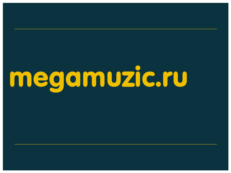 сделать скриншот megamuzic.ru