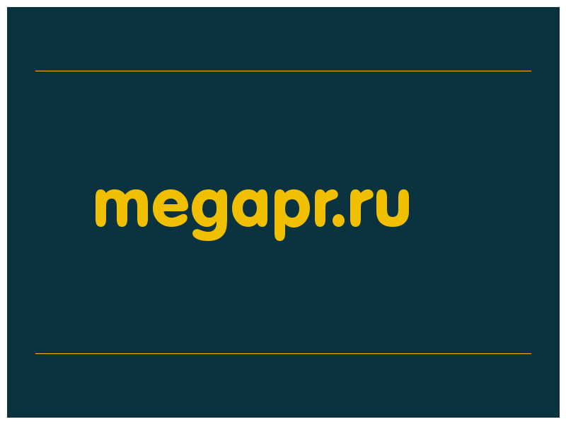 сделать скриншот megapr.ru