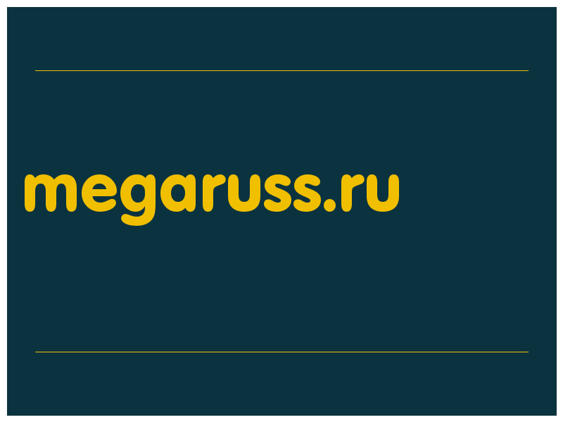 сделать скриншот megaruss.ru