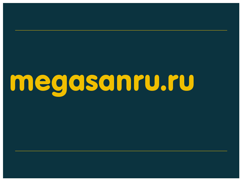 сделать скриншот megasanru.ru