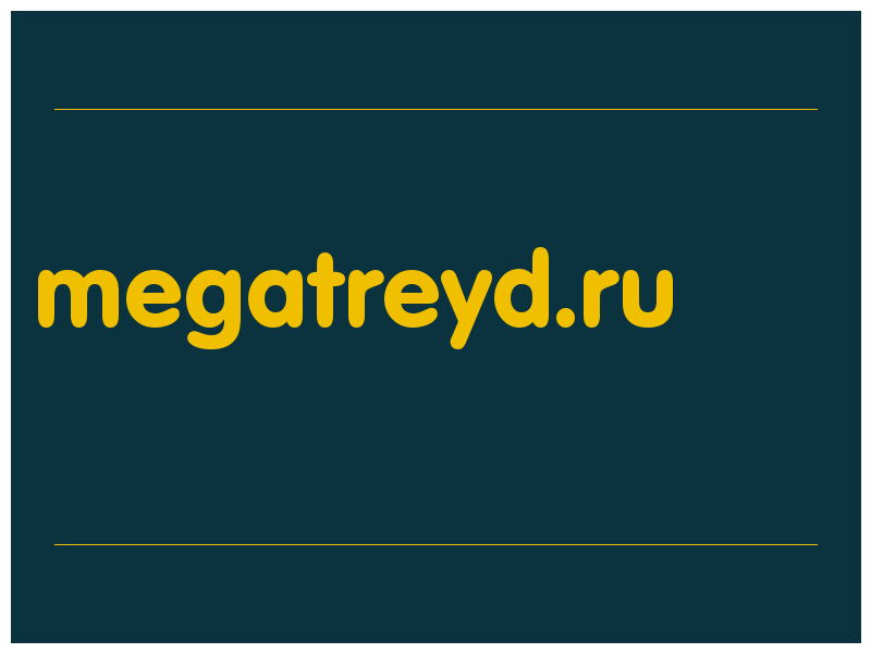 сделать скриншот megatreyd.ru