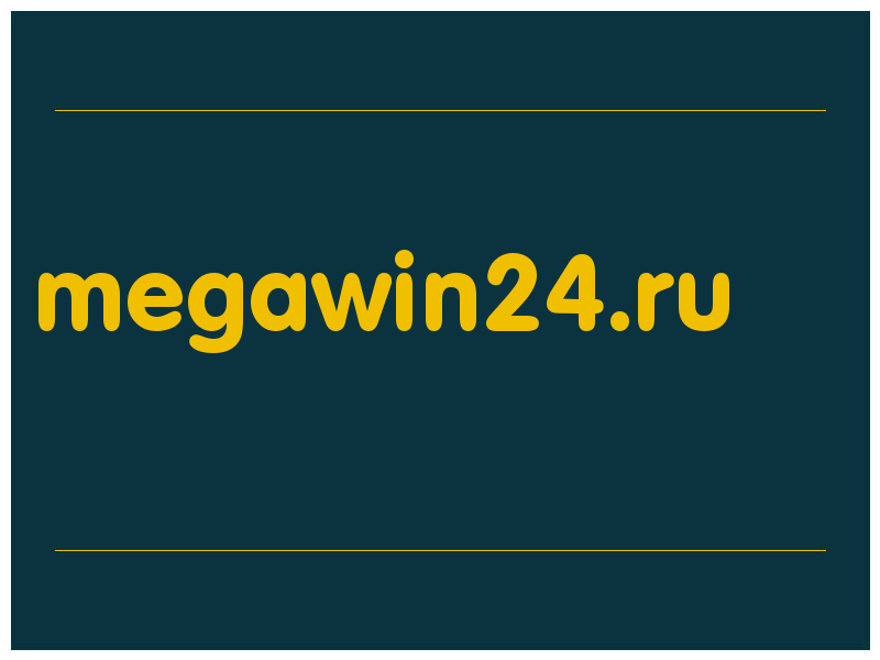 сделать скриншот megawin24.ru