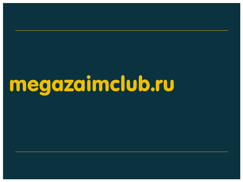 сделать скриншот megazaimclub.ru