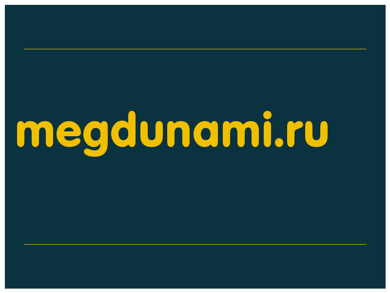 сделать скриншот megdunami.ru
