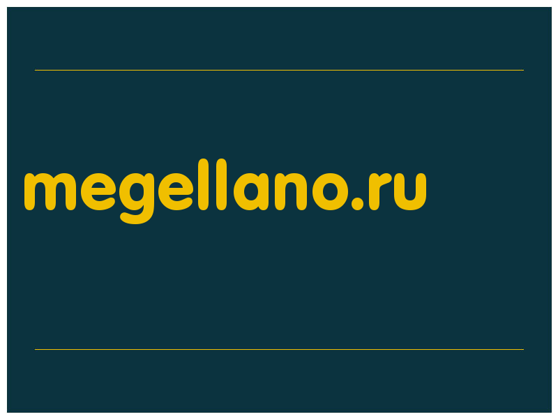 сделать скриншот megellano.ru