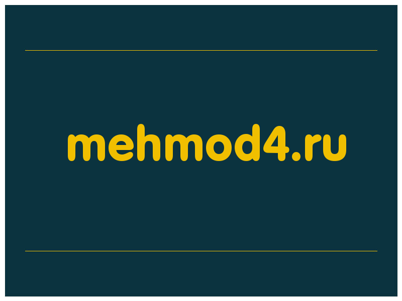 сделать скриншот mehmod4.ru