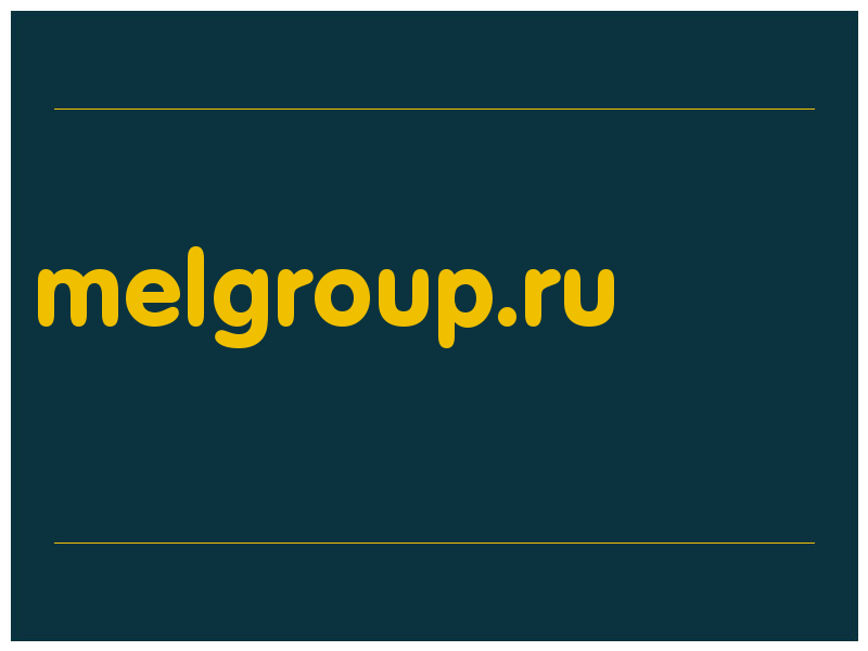 сделать скриншот melgroup.ru