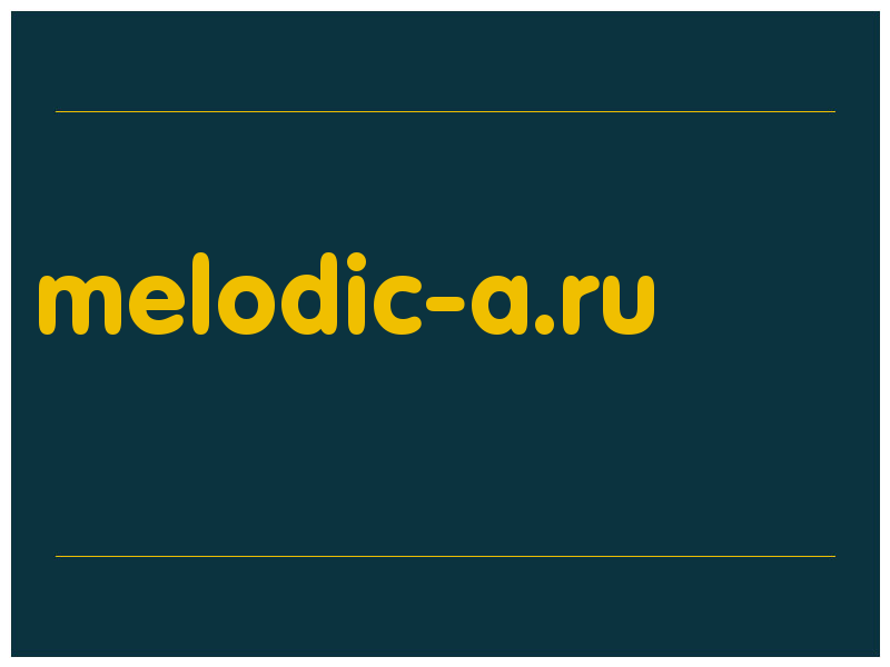 сделать скриншот melodic-a.ru