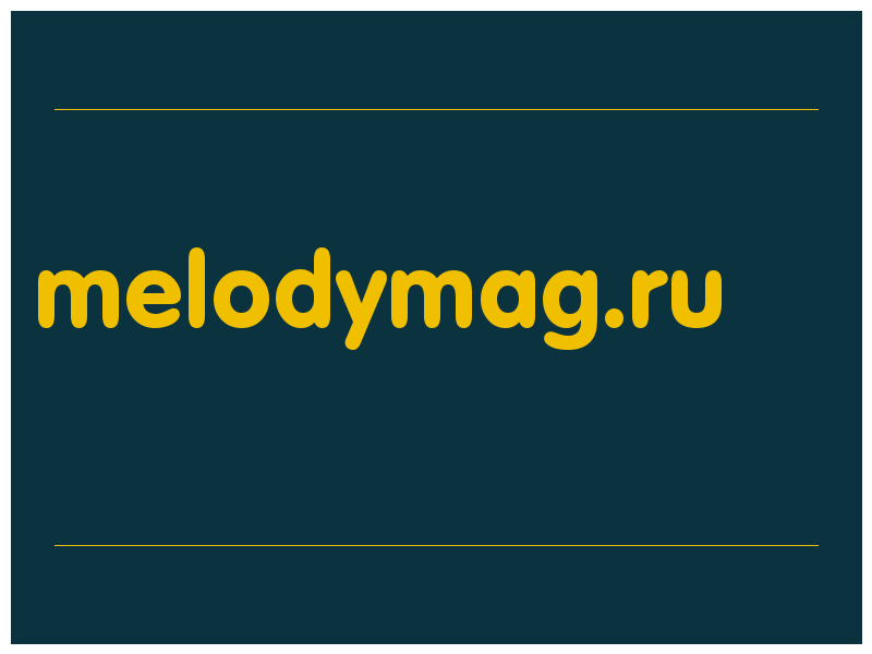 сделать скриншот melodymag.ru