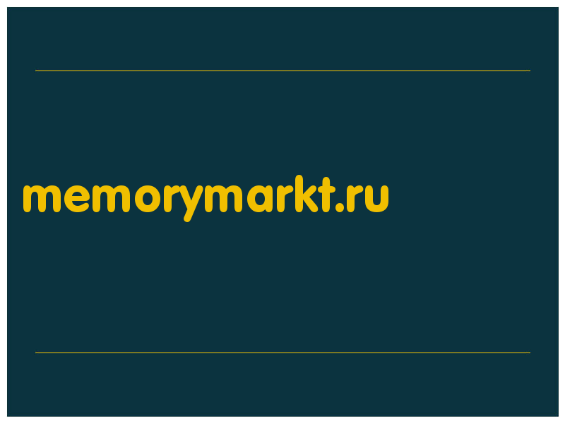сделать скриншот memorymarkt.ru