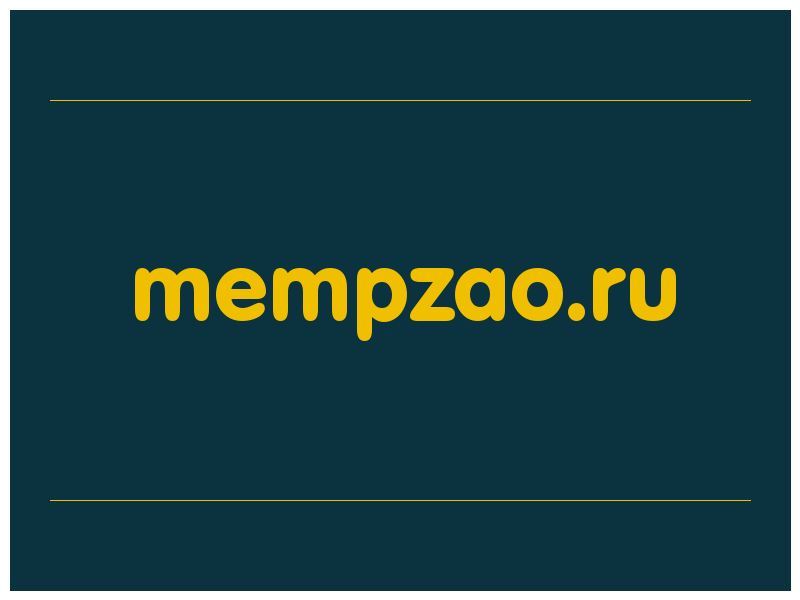 сделать скриншот mempzao.ru