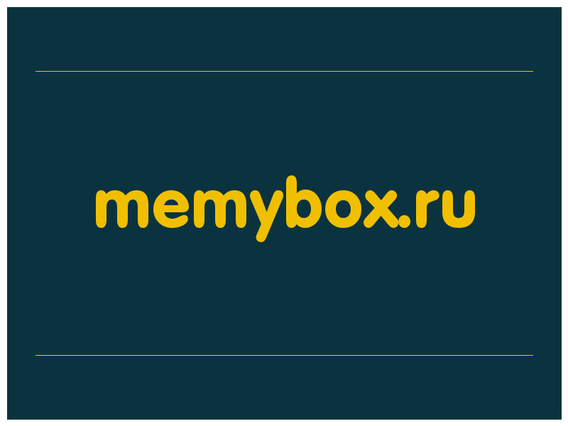 сделать скриншот memybox.ru