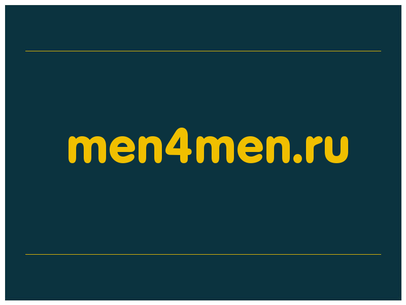 сделать скриншот men4men.ru