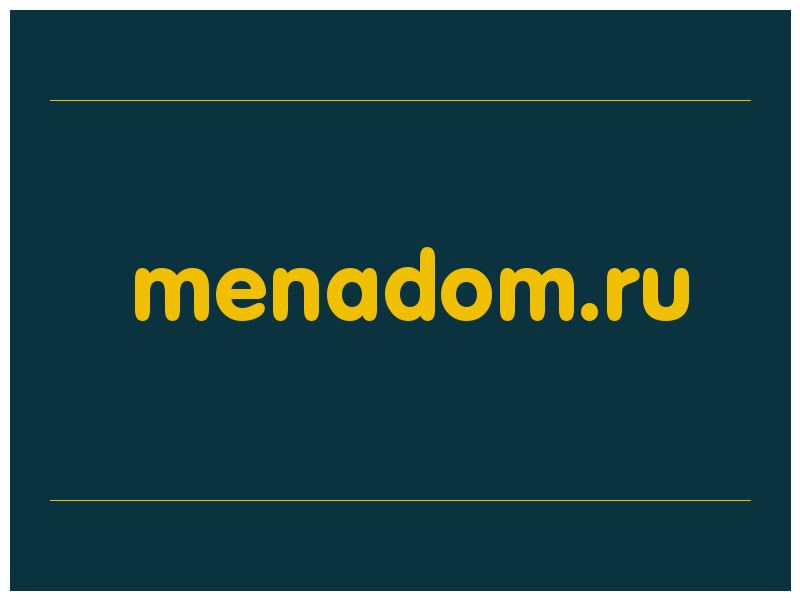 сделать скриншот menadom.ru