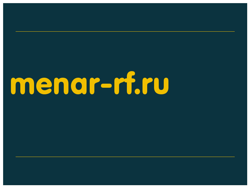 сделать скриншот menar-rf.ru