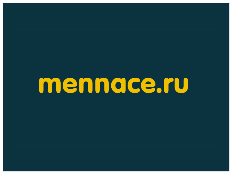 сделать скриншот mennace.ru
