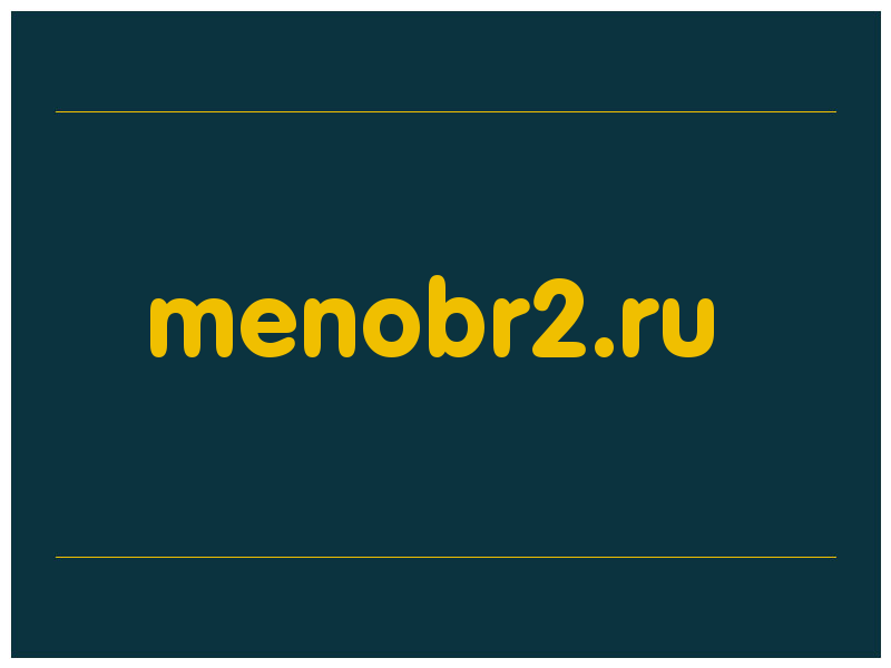 сделать скриншот menobr2.ru