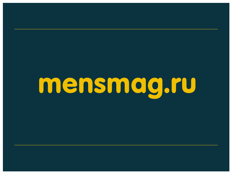 сделать скриншот mensmag.ru