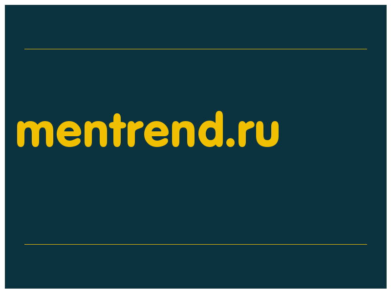сделать скриншот mentrend.ru