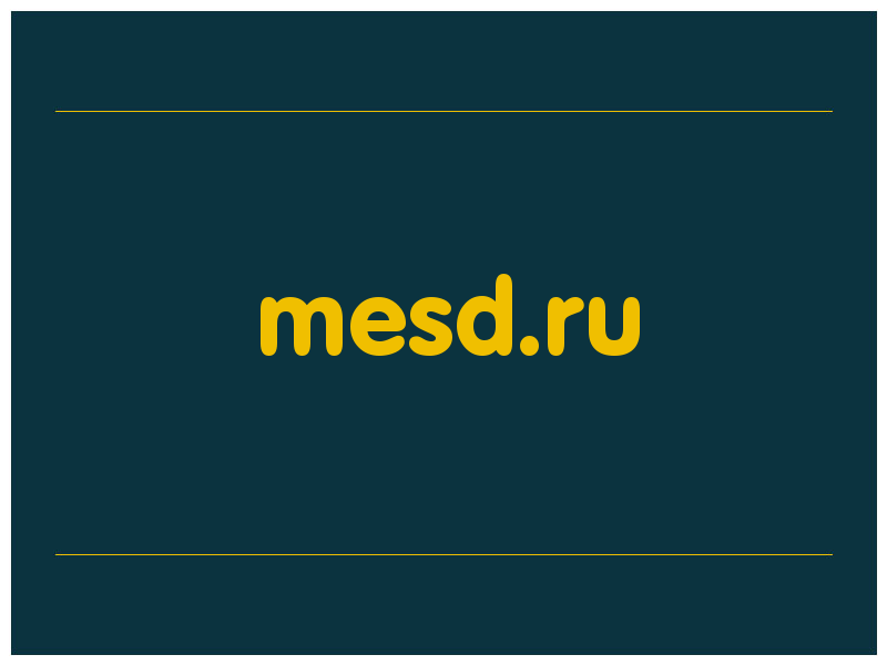 сделать скриншот mesd.ru