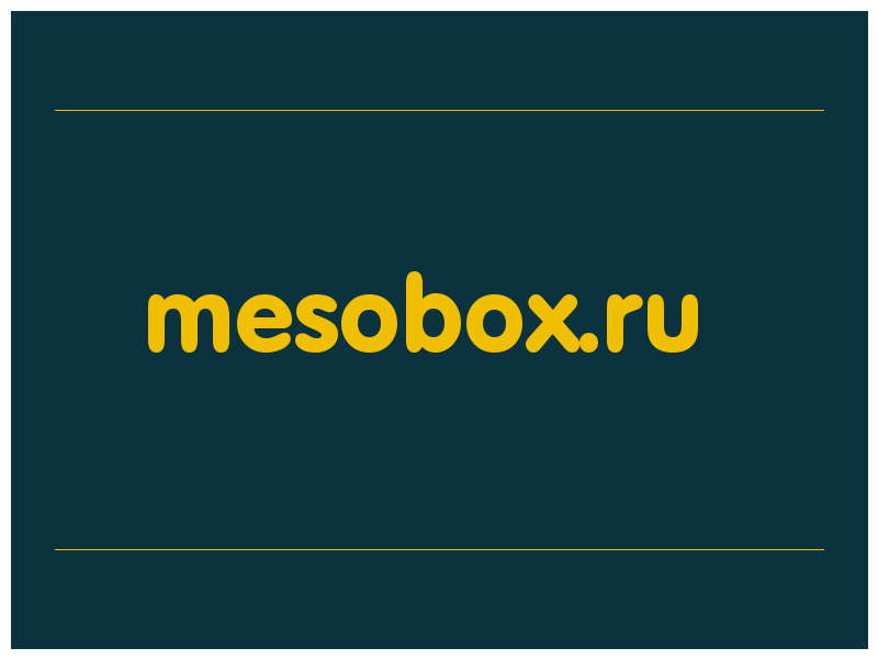 сделать скриншот mesobox.ru