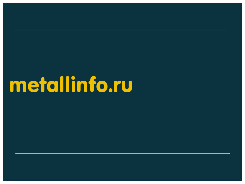 сделать скриншот metallinfo.ru