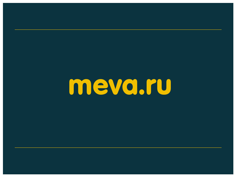 сделать скриншот meva.ru
