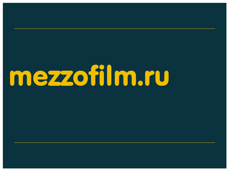 сделать скриншот mezzofilm.ru
